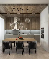 Kitchen Ceiling And Floor Design