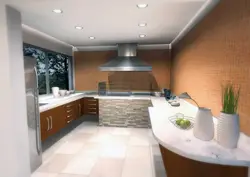 Kitchen Ceiling And Floor Design
