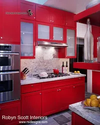 Kitchens in red photo for a small kitchen