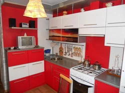 Кухни В Красном Цвете Фото Для Маленькой Кухни