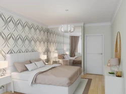 Wallpaper For Bedroom Interior Design In Light