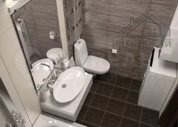 Design of a combined bath and toilet in a very small room
