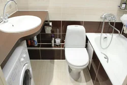Design Of A Combined Bath And Toilet In A Very Small Room