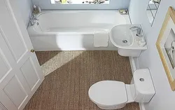 Дызайн сумешчанай ванны з туалетам вельмі маленькі пакой