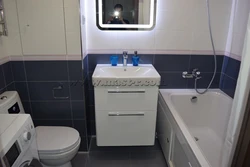 Combined bath and toilet in a panel house photo
