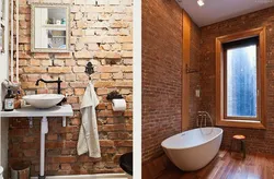 Brick Bathtub Photo