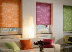 Photo of blinds for the kitchen living room