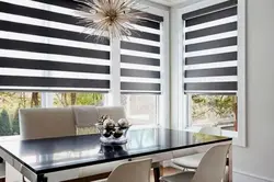 Photo of blinds for the kitchen living room