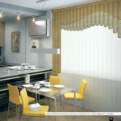 Photo Of Blinds For The Kitchen Living Room