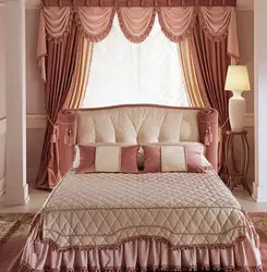 Bedspread and curtains for the bedroom photo