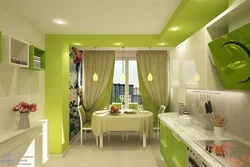 Green Wallpaper And Curtains In The Kitchen Photo