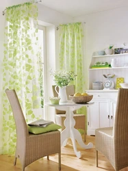 Green Wallpaper And Curtains In The Kitchen Photo