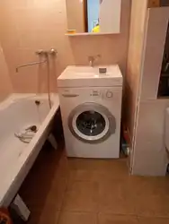 Washing Machine In A Narrow Bathroom Photo