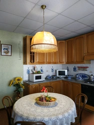 Lamp in a small kitchen photo