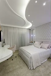 Suspended ceilings photos for bedrooms all