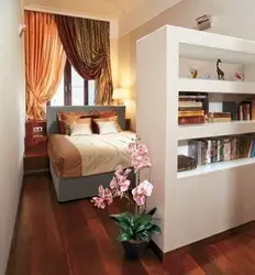 Интерьер квартиры если маленькая комната