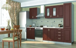 Kitchens In Walnut Interior Center