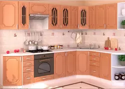 Kitchen furniture inexpensive photo