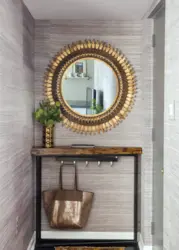 Hallway design mirror with shelves