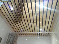 Bathroom ceiling with slats photo