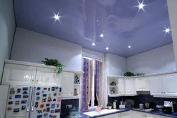 Photo of light bulbs in the kitchen on a suspended ceiling