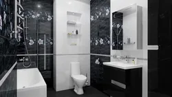 Black and white bathroom design photo