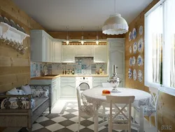 Kitchens in Provence colors photo