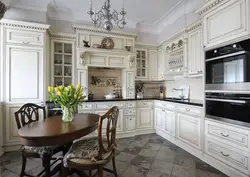 Kitchen interior design in an apartment photo classic