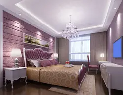 Suspended ceilings in the bedroom design photo