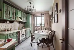 Kitchen Design From People