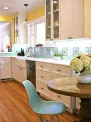 Color Combination In The Kitchen Photo