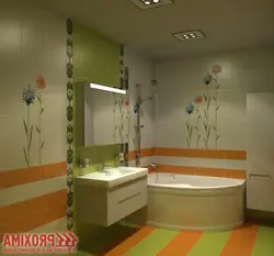 Small Bathroom Interior Style
