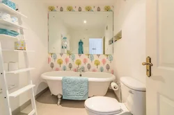 Small bathroom interior style