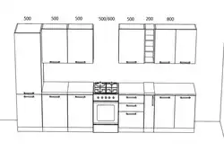 Kitchens 3 meters long photo