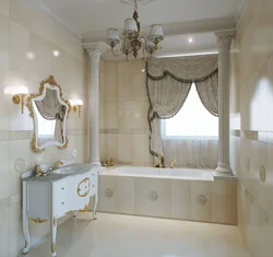 Classic bathroom interior photo