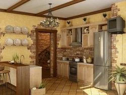 Kitchen wall decoration photo design