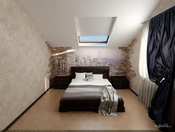 Bedroom design in a modern style on the attic floor