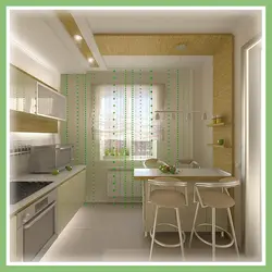 Kitchen In A Panel House 9 M2 Layout And Design
