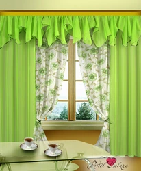 What kind of curtains can be used in the kitchen photo