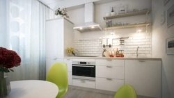 Photo Of A Kitchen Without Wall Cabinets