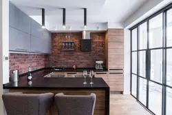 Loft kitchen furniture photo