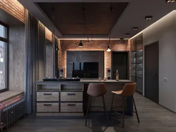Loft kitchen furniture photo