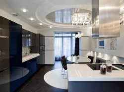 Suspended Ceilings In The Kitchen Photo In A Modern Style