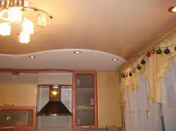 Suspended ceilings in the kitchen photo in a modern style