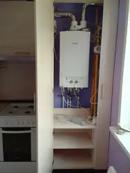 How To Disguise A Gas Boiler In The Kitchen Photo