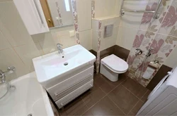 Photo of shared baths with toilet