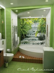 Bath In Green Photo