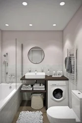 Small Bathroom Interior