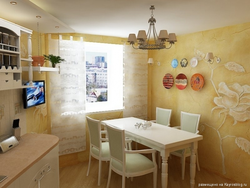 Plaster For Walls For Kitchen Photo