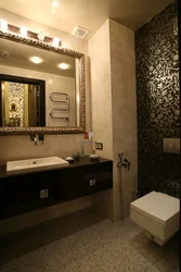 Brown Bathroom Design Photo